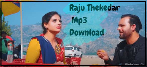 Raju Thekedar Mp3 Download