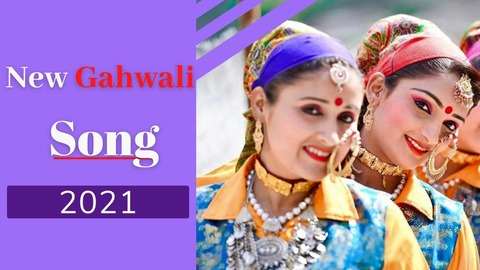 New Garhwali Song Mp3 Download 2021
