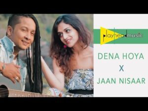 Dena Hoya Song Download