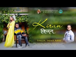 Kiran Garhwali Song Download