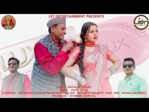 Lux Saban Garhwali Song Download