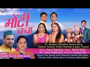 Monty Chacha Garhwali Song Download