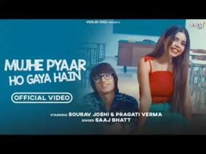 Mujhe Pyaar Ho Gaya Hain Song Mp3 Download