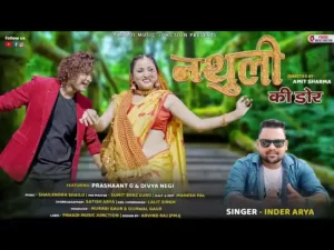 Nathuli Ki Dor Song Download